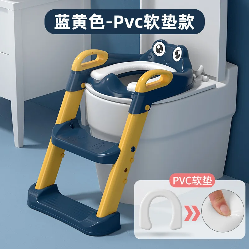 Yellow PVC
