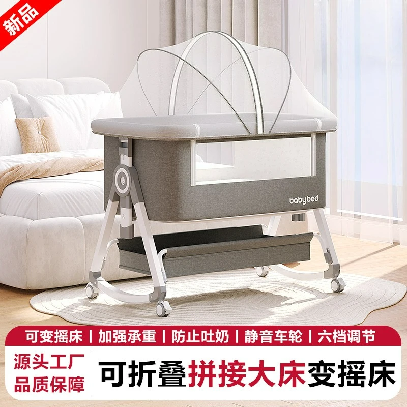 Cuna de bebé móvil y portátil, cama BB multifuncional plegable, cama grande empalmada para niños recién nacidos - imagen 3