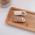 2pcs 7