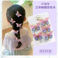 Pink Purple Blue