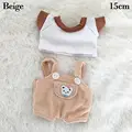 Beige-15cm