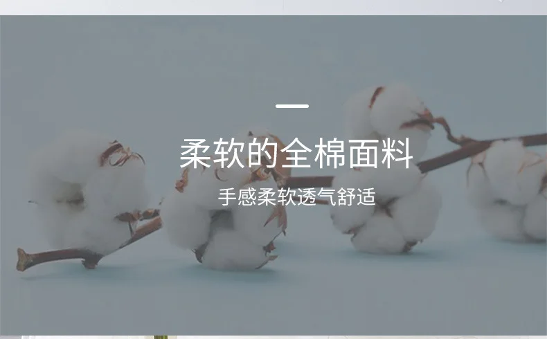 Rabbit ear bed middle bed _12