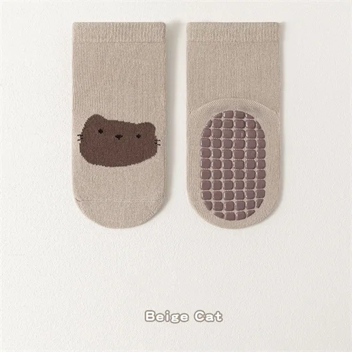 Beige cat