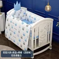 crib quilt 5pcs sets