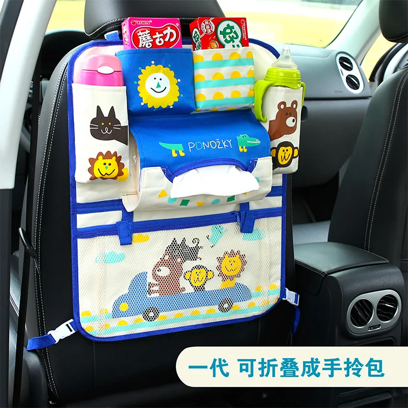 Happy Travel