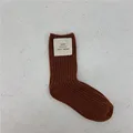Style 1 Brick Red