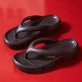 8009black