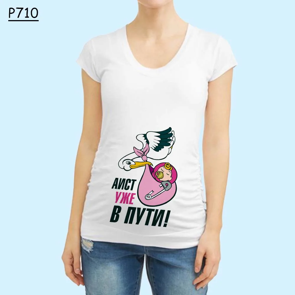 P710-YSTWH-