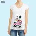 P710-YSTWH-