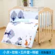 Bed  5pc w quilt