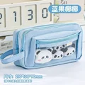 blue no panda plush