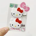 red 2pcs