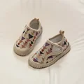 ZMC03-Beige-Plush