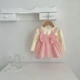 pink set