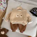 beige coffee