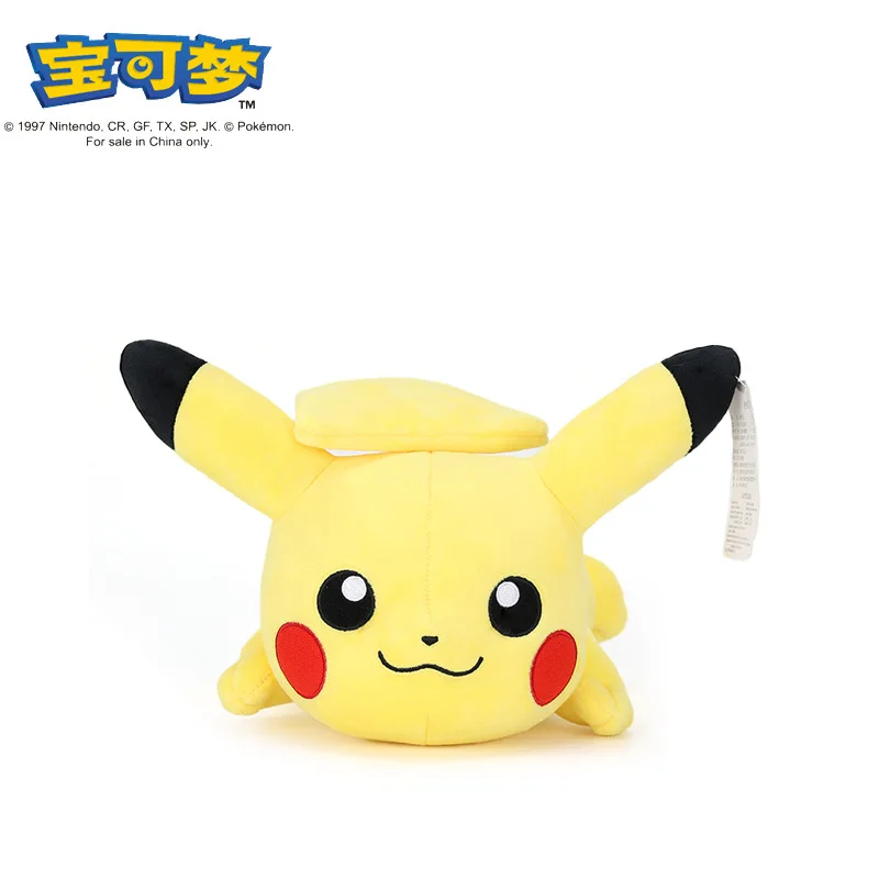 pikachu Pa