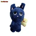 plush key