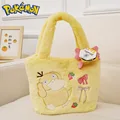Psyduck 04