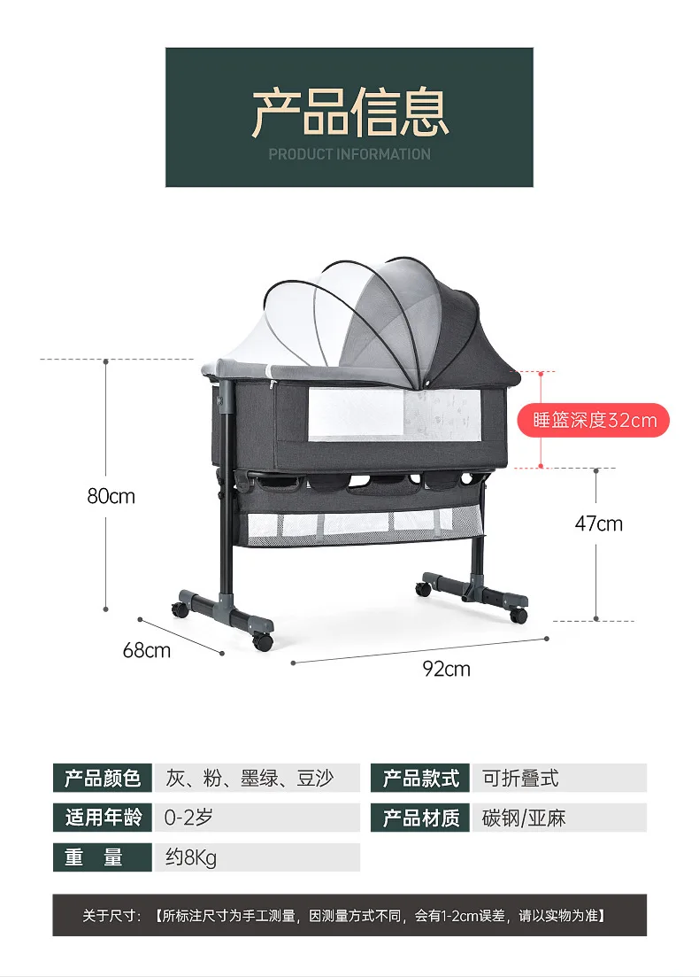 一键复制_20240309214630