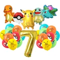 Balloon Set 7