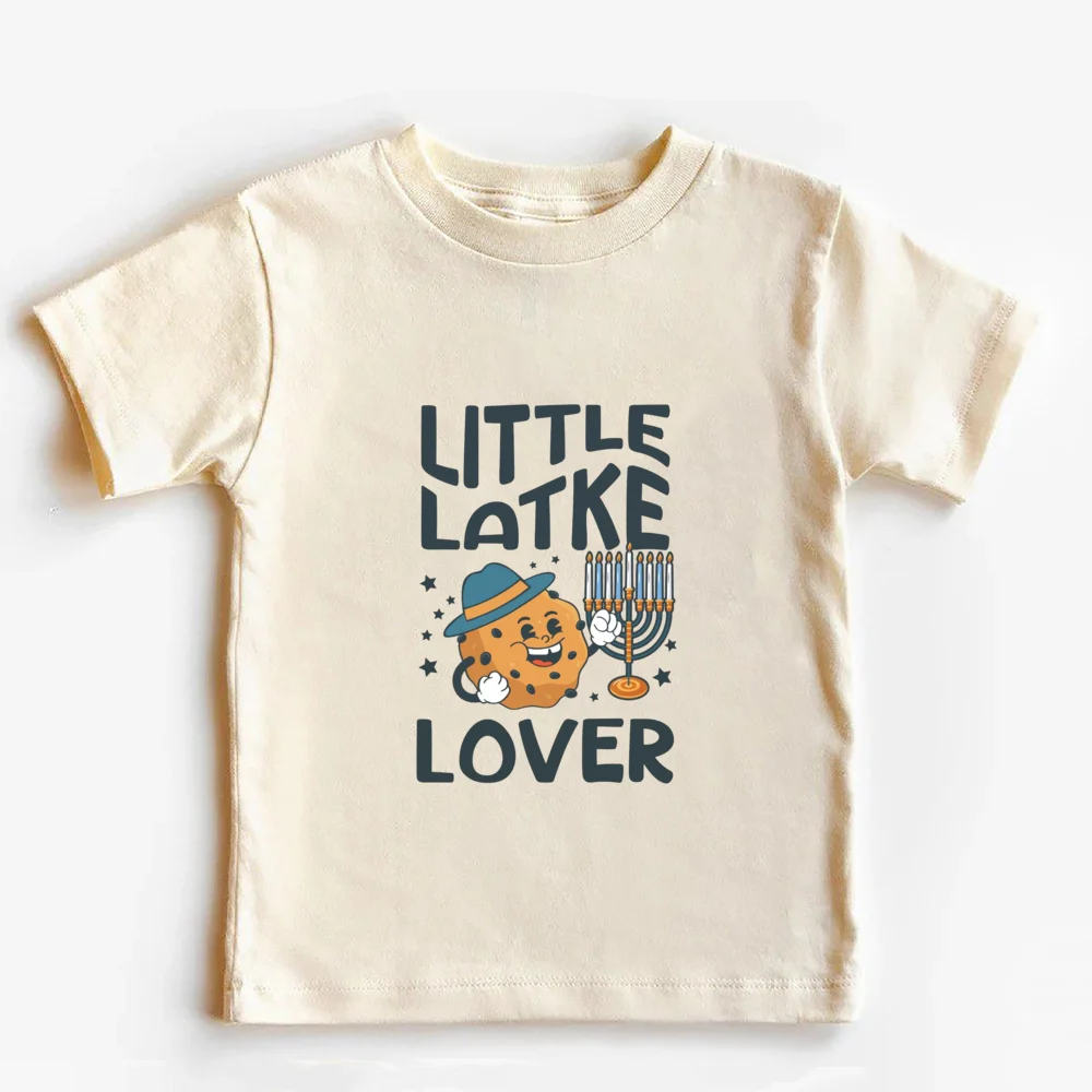 Camisa Latke de Hanukkah para niños, camiseta judía para amantes del pequeño Latke, Menorah, Tops de vacaciones hebreo, camiseta judía de Hanukkah feliz, camiseta juvenil para niños pequeños - imagen 3