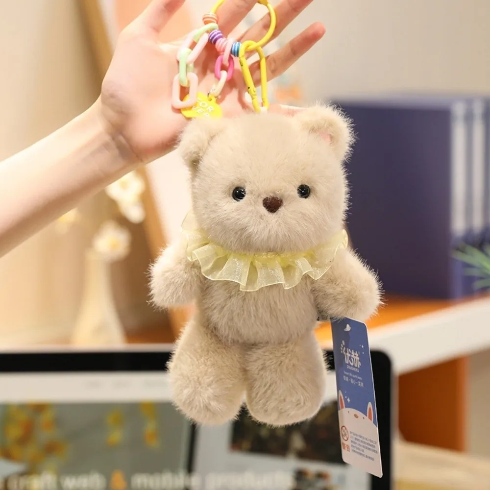 Juguete de peluche de tamaño de 20cm, Animal relleno, Material suave, muñeca de peluche, serie para correr, llavero con colgante, accesorios de moda