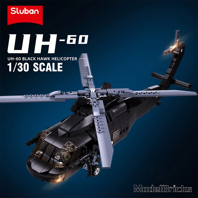 UH-60L Black Hawk: bloques de construcción de helicóptero educativo - imagen 5