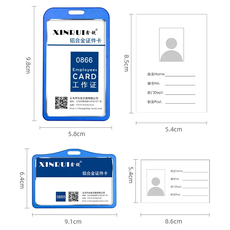 Portatarjetas colorido para empleados, cubierta de tarjeta de plástico, cordón, soporte para tarjeta de identificación de trabajo, etiqueta de nombre, bolsas, 1 ud. - imagen 4