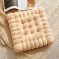 Square Beige
