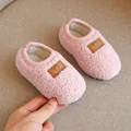 pink B