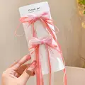Dark pink