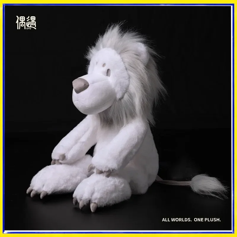 Peluche de león suave para bebé – Regalo para recién nacidos - imagen 3