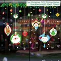 Christmas Sticker 27