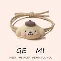 Pompom Purin