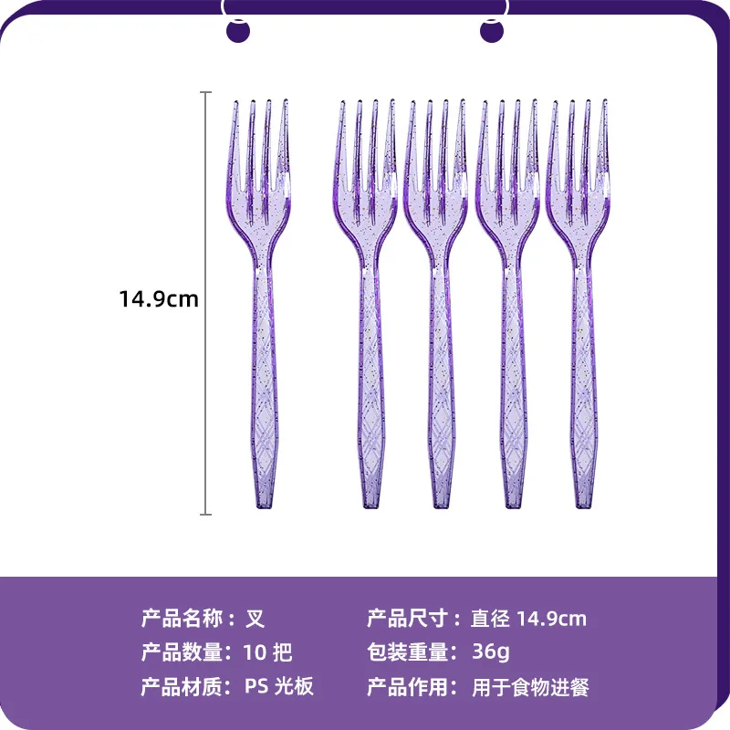 Forks 10pcs