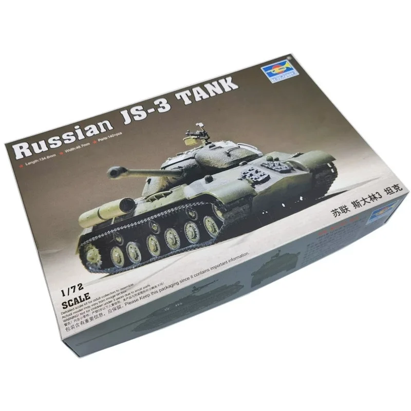 TRUMPETER 1/72 tanque ruso JS-3 modelo de rompecabezas de ensamblaje de plástico - imagen 3