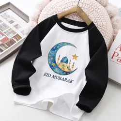 Camiseta Eid Mubarak niños – Diseño islámico raglán manga larga