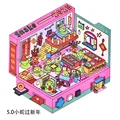 xiaoshe