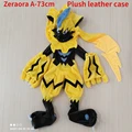 Zeraora A-73cm