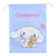 Cinnamoroll B
