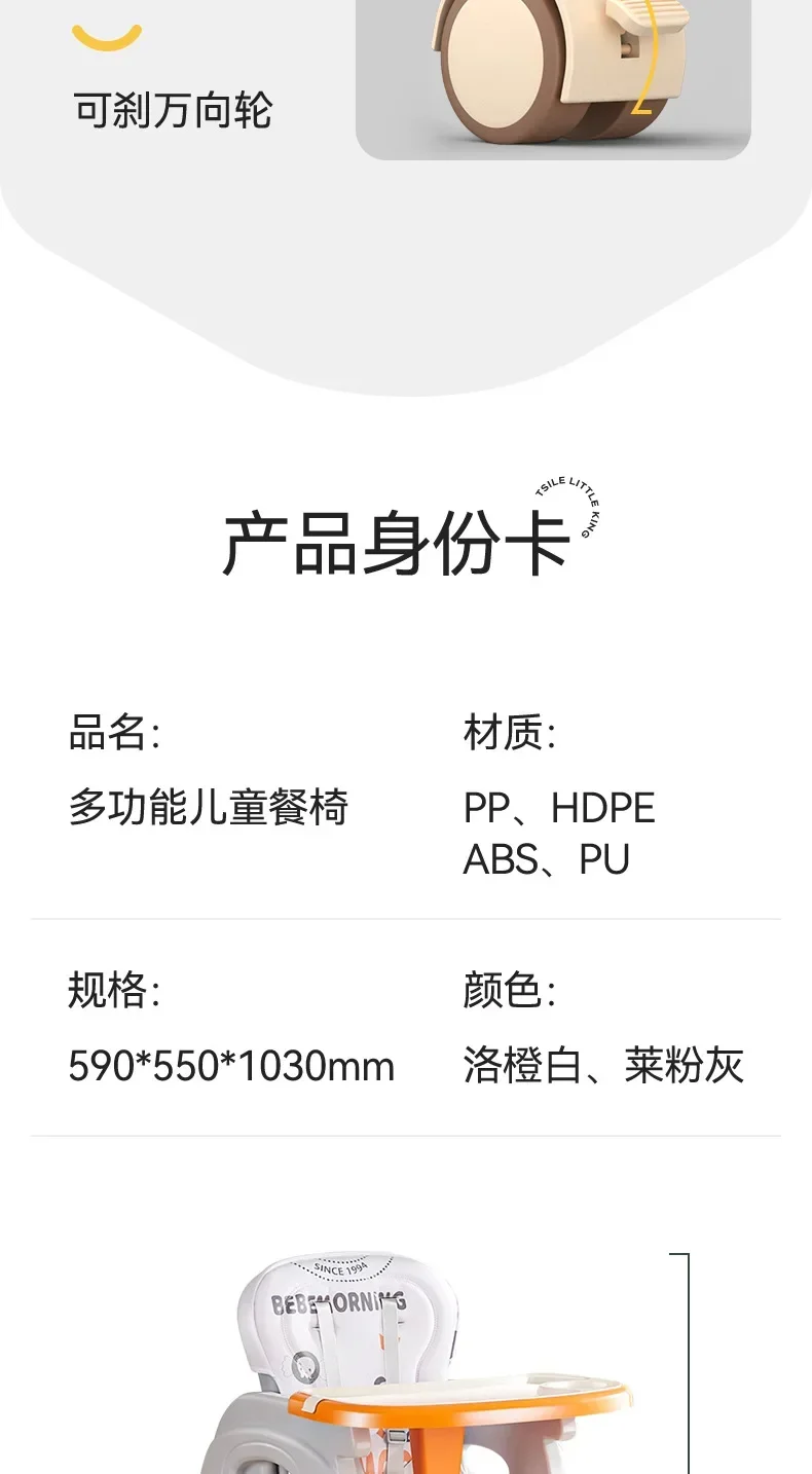 餐椅_17.jpg