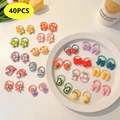 40PCS