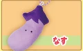 Eggplant