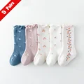 5Pairs