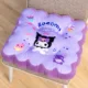 Kuromi