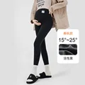 Autumn style