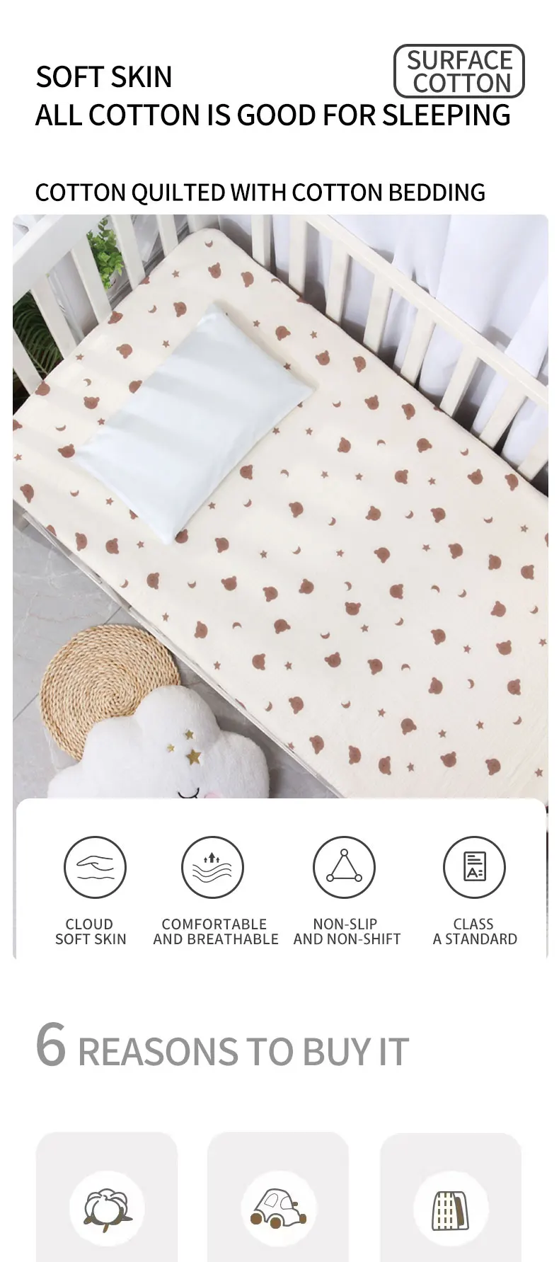 Manta de bebé unisex en tonos neutros mostrando su superficie suave