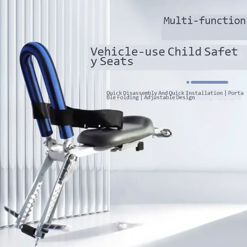 Asiento de seguridad plegable para niños, asiento delantero de aleación de aluminio, diseño ajustable portátil, ajuste Universal para ciclismo seguro con niños - imagen 2