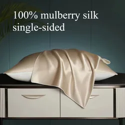 Funda de almohada de seda morera antiácaros Charmeuse