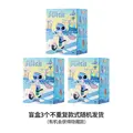 Random 3 boxes